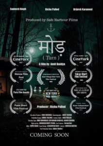Mod ( Hindi ) Turn ( English) best performanceMod ( Hindi ) Turn ( English) best performance
